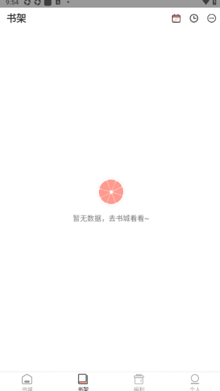 ѵС˵Ѱ