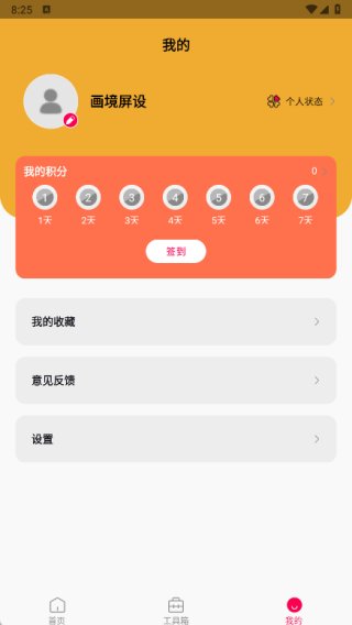 app°