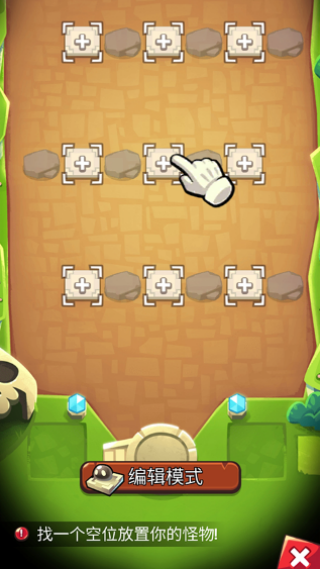 宝箱是我的官方版下载(Summoners Greed) 宝箱是我的官方版下载(Summoners Greed)