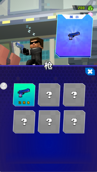 ҹǹϷ