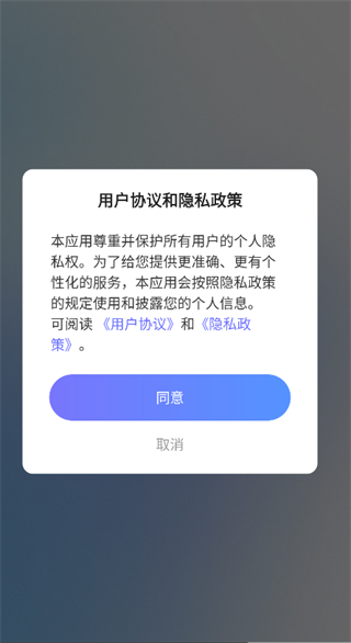 ά