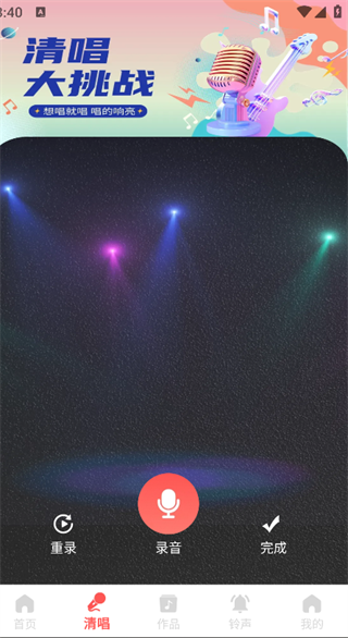 ȫѳapp