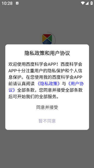 ȿѧapp