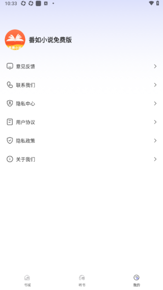 С˵Ѱֻ