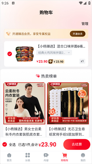 Сѡappٷ