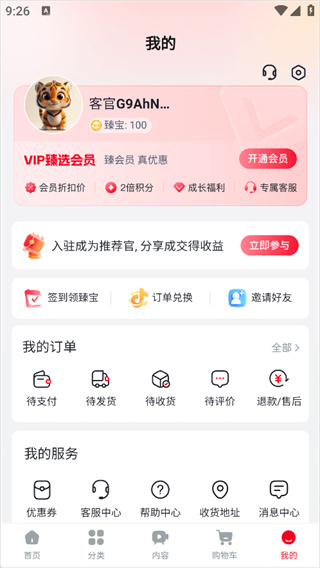 Сѡappٷ