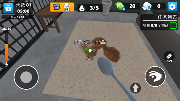 ðģ