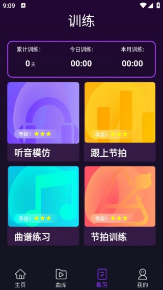 ȫܽapp°