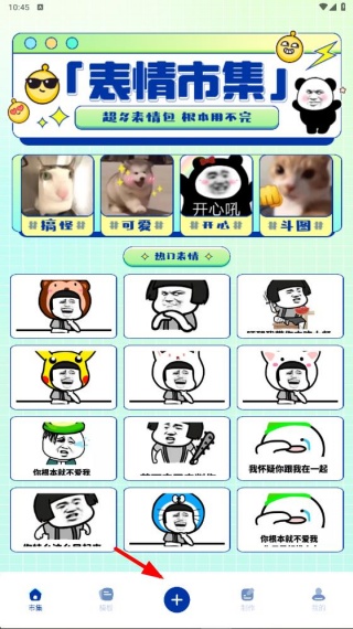 ͼapp°