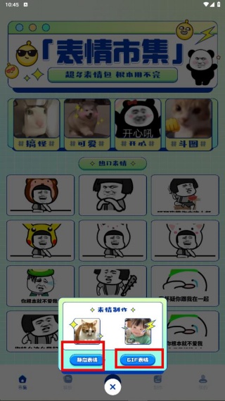 ͼapp°