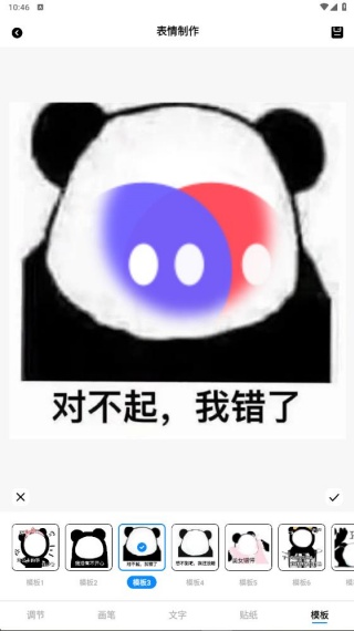 ͼapp°