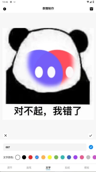 ͼapp°