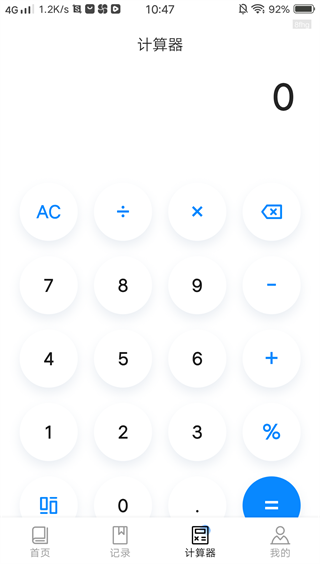 ҵİ