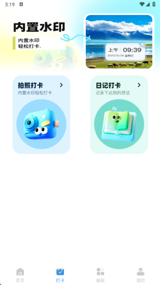 ÿռƻǩ