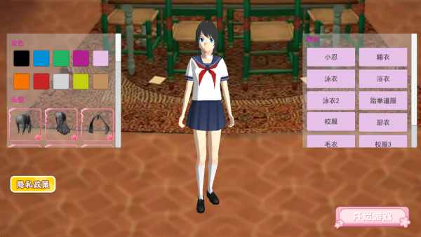 ֮Ϸ