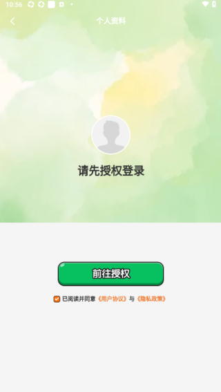 ֻ