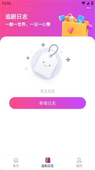 ƻѶ̾