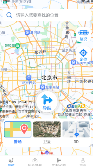 ٲ龫׼ͼ°