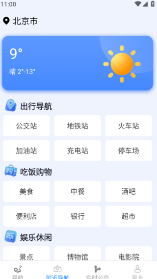 ٲ龫׼ͼ°