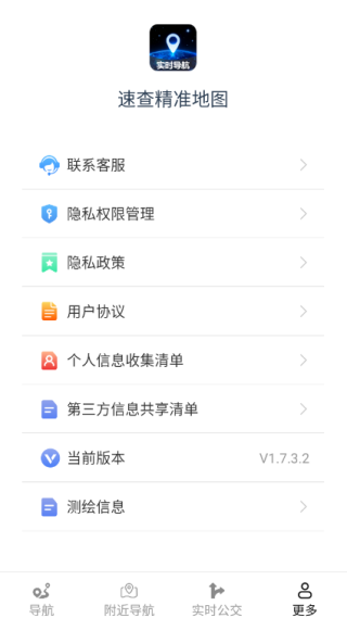 ٲ龫׼ͼ°