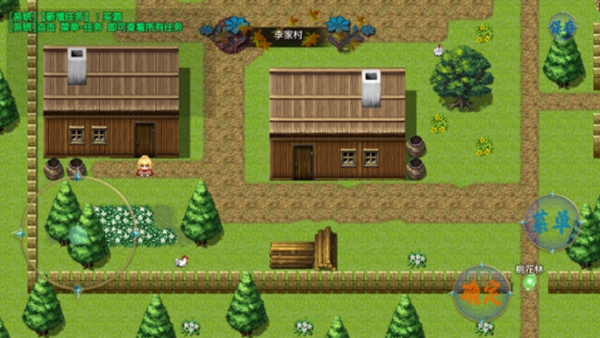 傲世修仙录游戏下载手机版 傲世修仙录游戏下载手机版