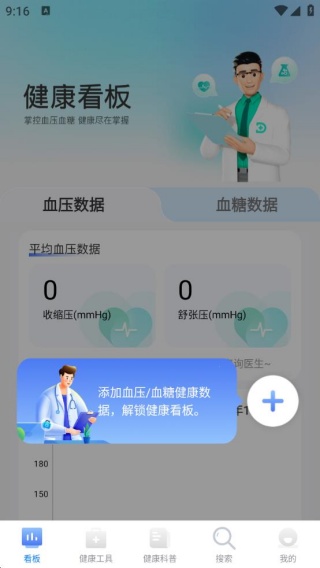 ѪѹѪֻapp