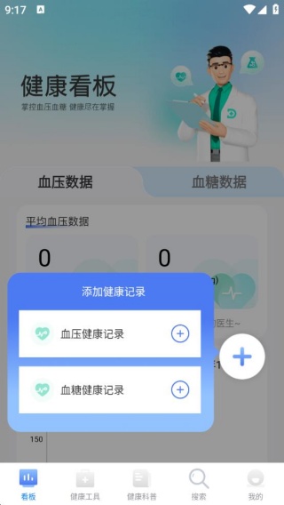 ѪѹѪֻapp