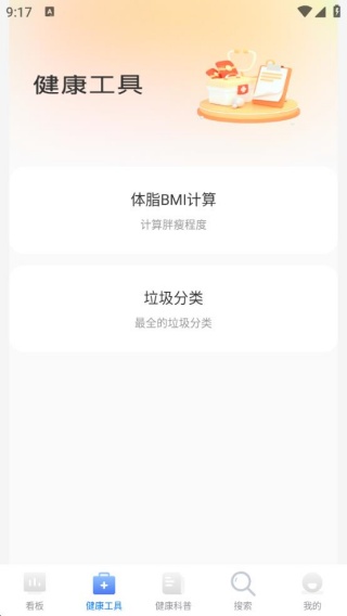 ѪѹѪֻapp