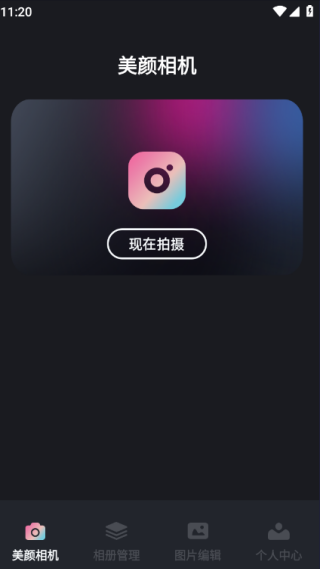 QQ20251021-112025 (1).png