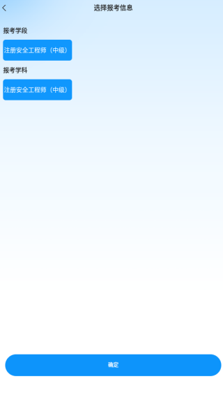 עᰲȫʦapp