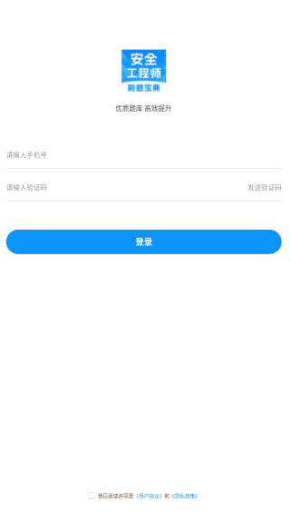עᰲȫʦapp
