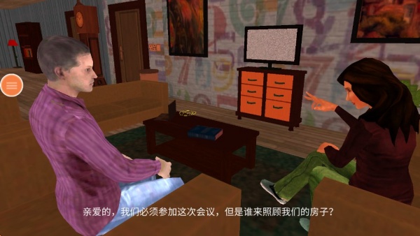 ھ3Dذװ