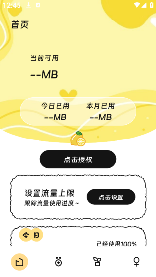 ֪app
