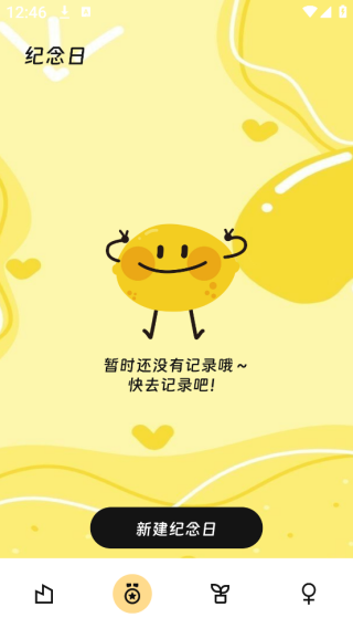 ֪app