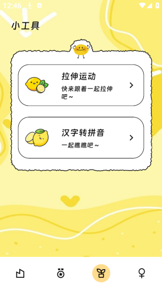 ֪app