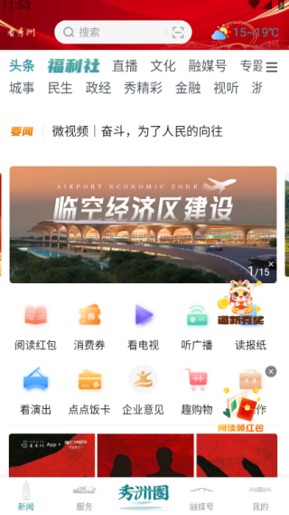 �������ֻ��ͻ���