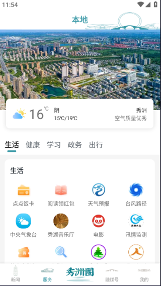 �������ֻ��ͻ���