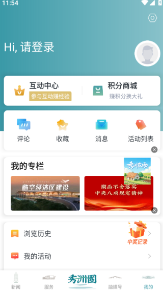 �������ֻ��ͻ���