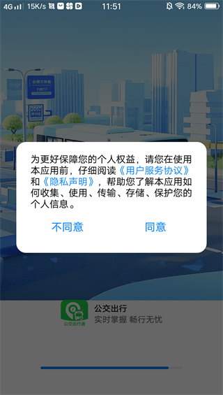 ͨ