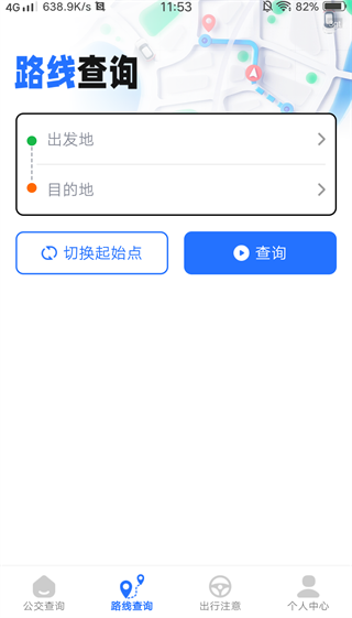 ͨ