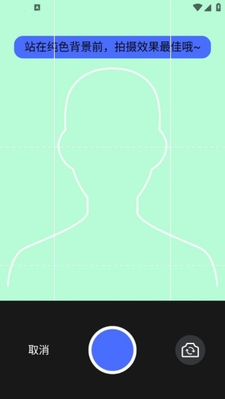 ׼֤ճapp