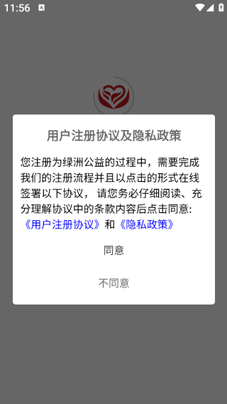 ޹app