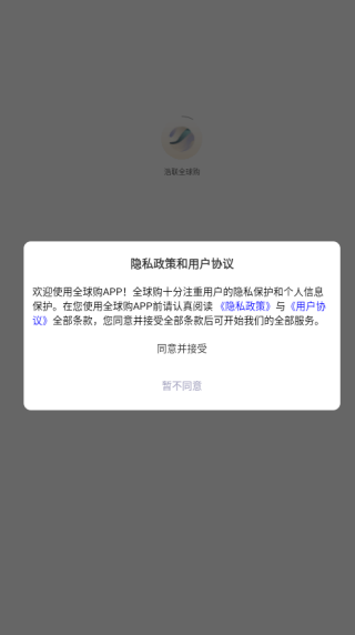 ȫapp