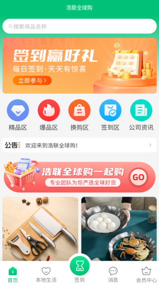 ȫapp