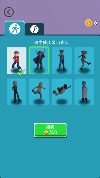 救救情侣2025最新版 救救情侣2025最新版