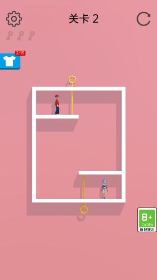 救救情侣2025最新版 救救情侣2025最新版