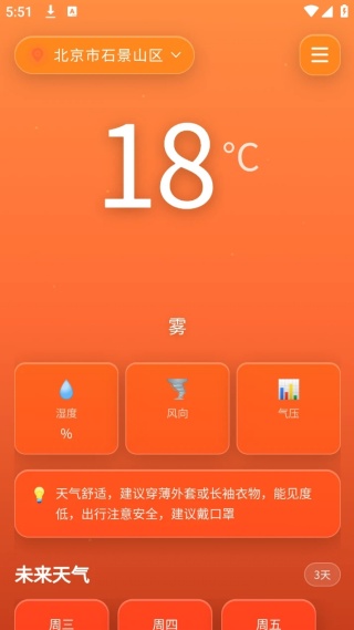 ״Ƽapp