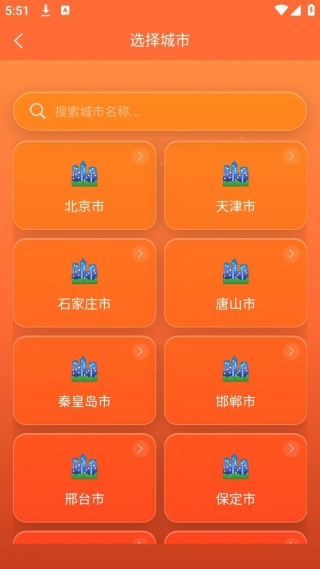 ״Ƽapp