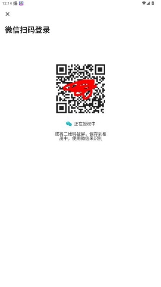 来了100app下载最新版 来了100app下载最新版