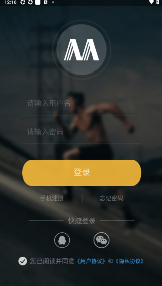 迈宝赫club官方新版本下载 迈宝赫club官方新版本下载